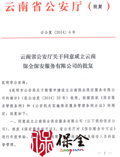&#31859;&#20848;&#23448;&#26041;&#32593;&#39029;&#29256;&#45;&#31859;&#20848;&#40;&#20013;&#22269;&#41;