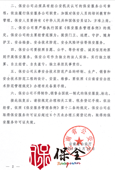 &#31859;&#20848;&#23448;&#26041;&#32593;&#39029;&#29256;&#45;&#31859;&#20848;&#40;&#20013;&#22269;&#41;