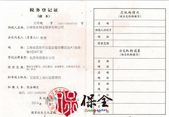 &#31859;&#20848;&#23448;&#26041;&#32593;&#39029;&#29256;&#45;&#31859;&#20848;&#40;&#20013;&#22269;&#41;