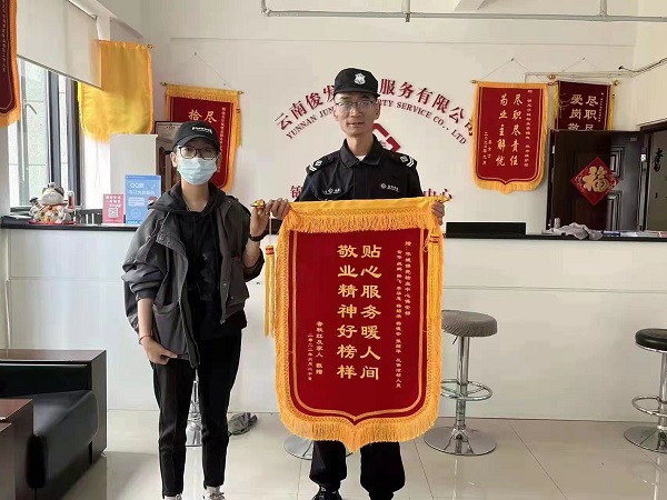 &#31859;&#20848;&#23448;&#26041;&#32593;&#39029;&#29256;&#45;&#31859;&#20848;&#40;&#20013;&#22269;&#41;