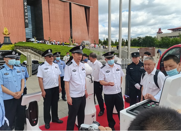 &#31859;&#20848;&#23448;&#26041;&#32593;&#39029;&#29256;&#45;&#31859;&#20848;&#40;&#20013;&#22269;&#41;